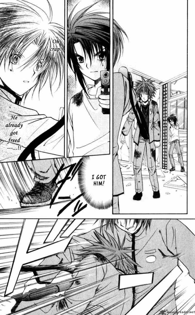 Spiral Suiri No Kizuna 41 31