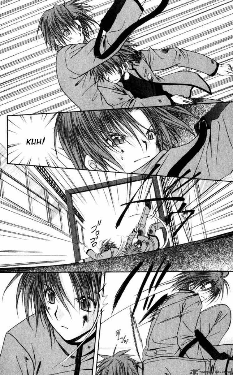 Spiral Suiri No Kizuna 41 32