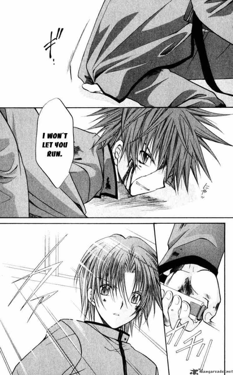 Spiral Suiri No Kizuna 41 33