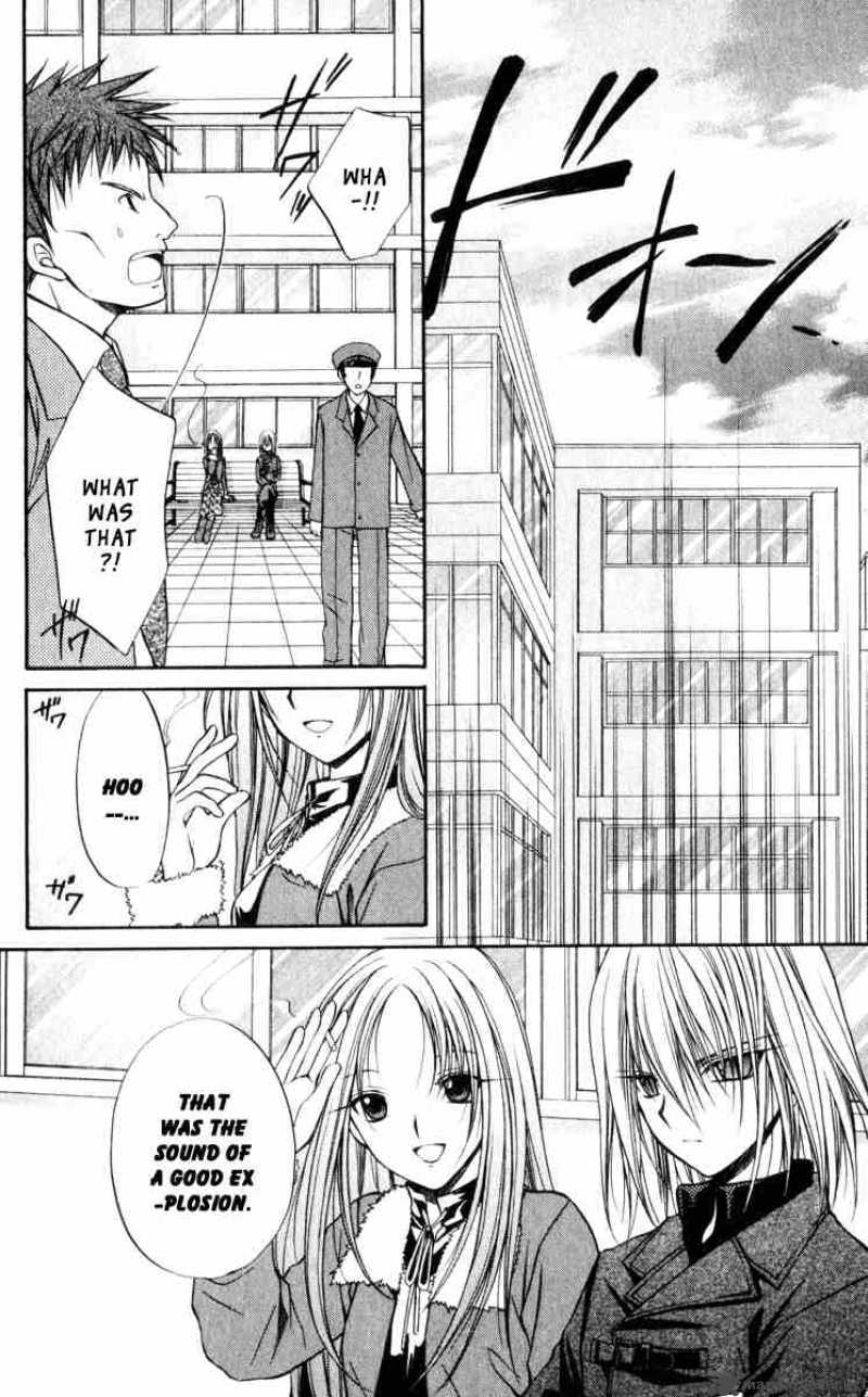 Spiral Suiri No Kizuna 41 34