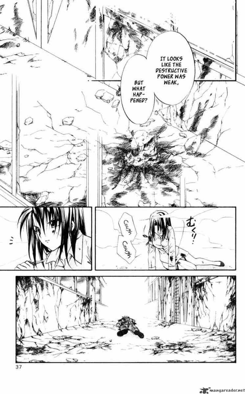 Spiral Suiri No Kizuna 41 35