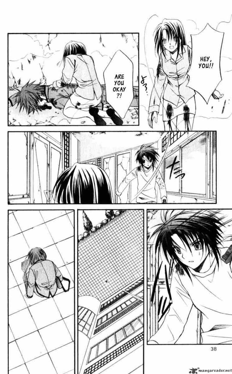 Spiral Suiri No Kizuna 41 36