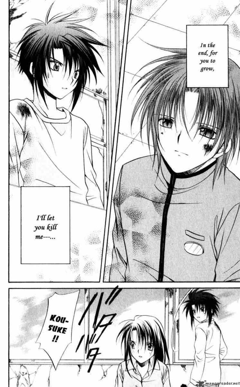 Spiral Suiri No Kizuna 41 38