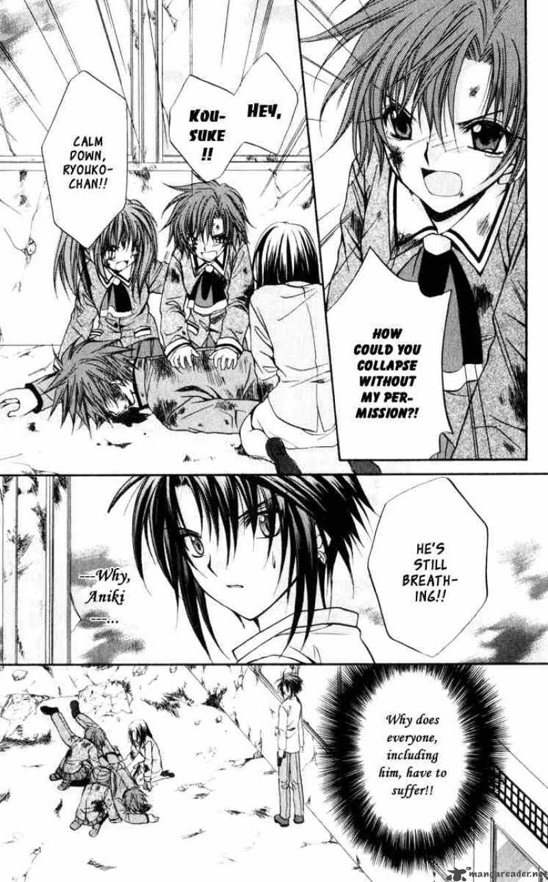 Spiral Suiri No Kizuna 41 39