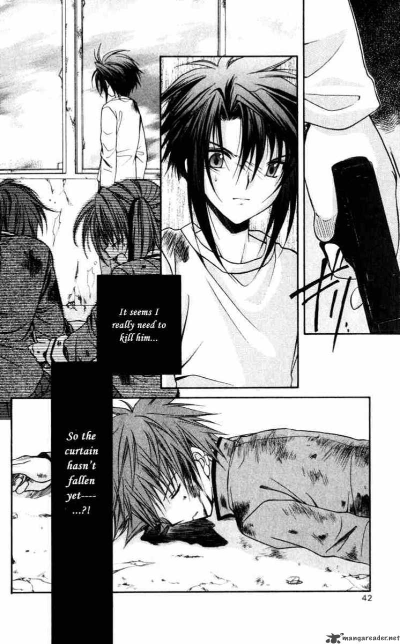 Spiral Suiri No Kizuna 41 40