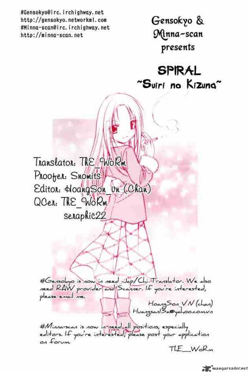 Spiral Suiri No Kizuna 41 44