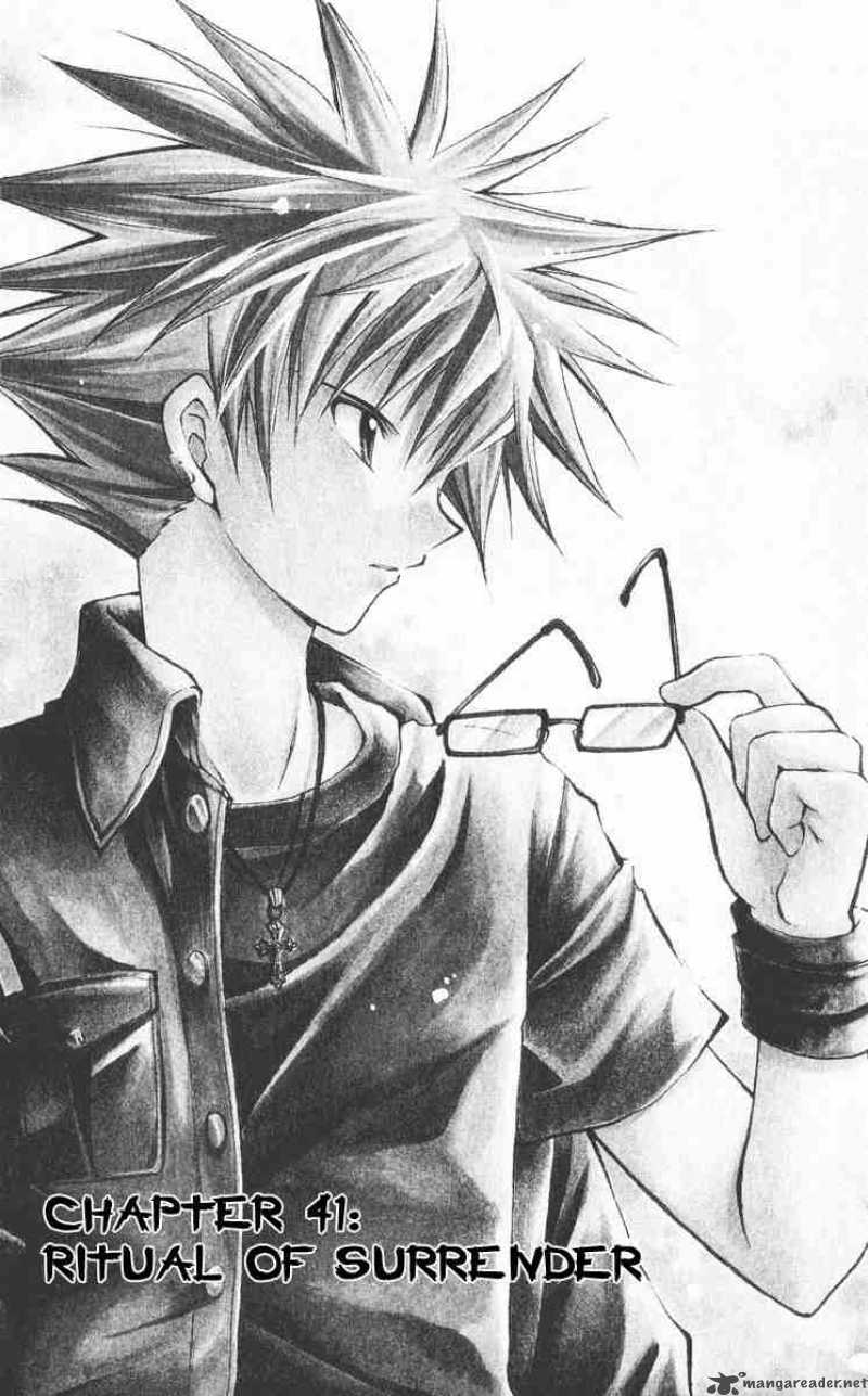 Spiral Suiri No Kizuna 41 5