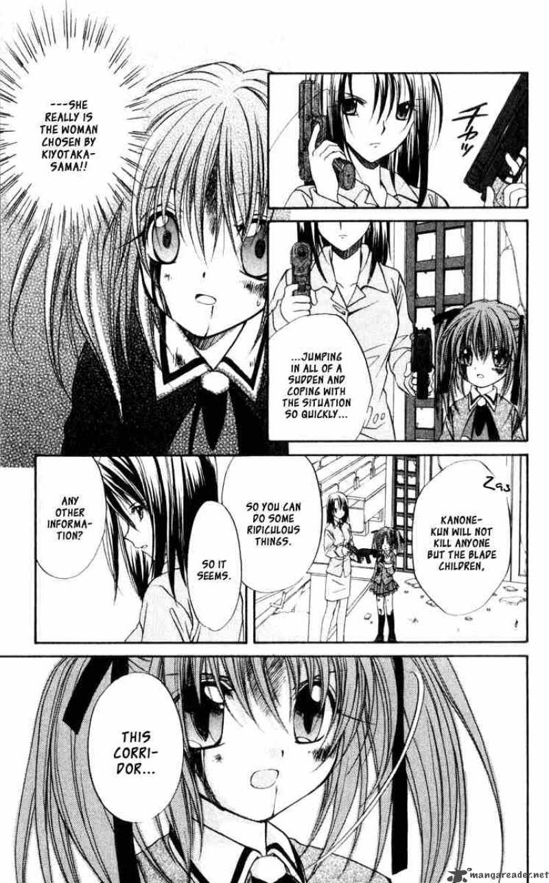 Spiral Suiri No Kizuna 41 9
