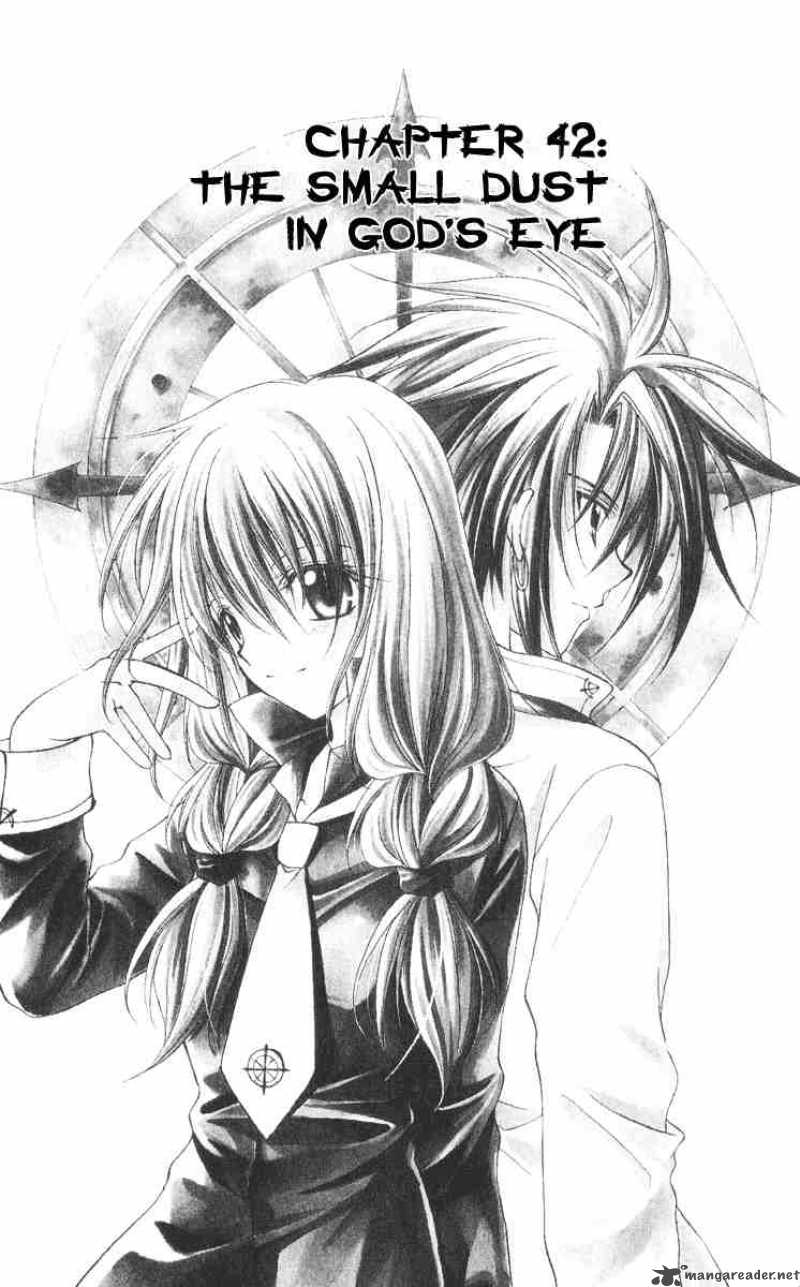 Spiral Suiri No Kizuna 42 1