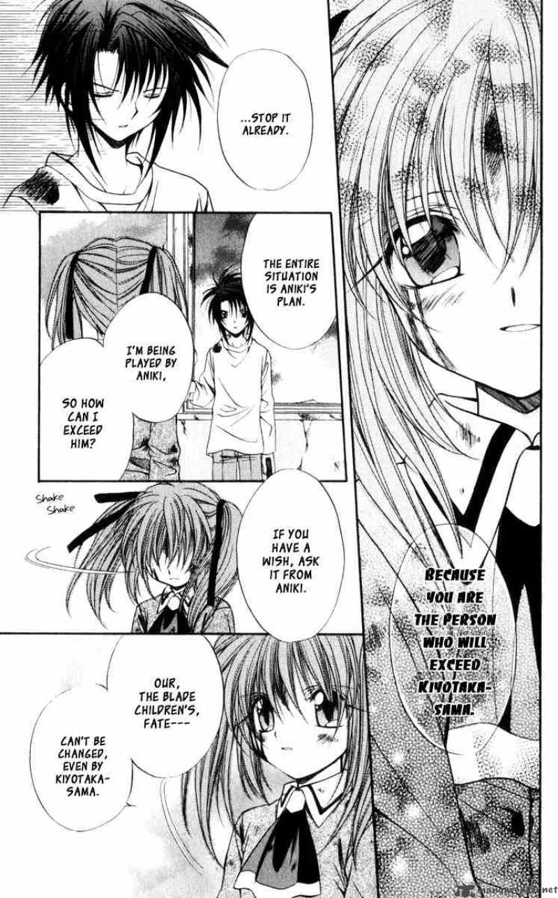 Spiral Suiri No Kizuna 42 10