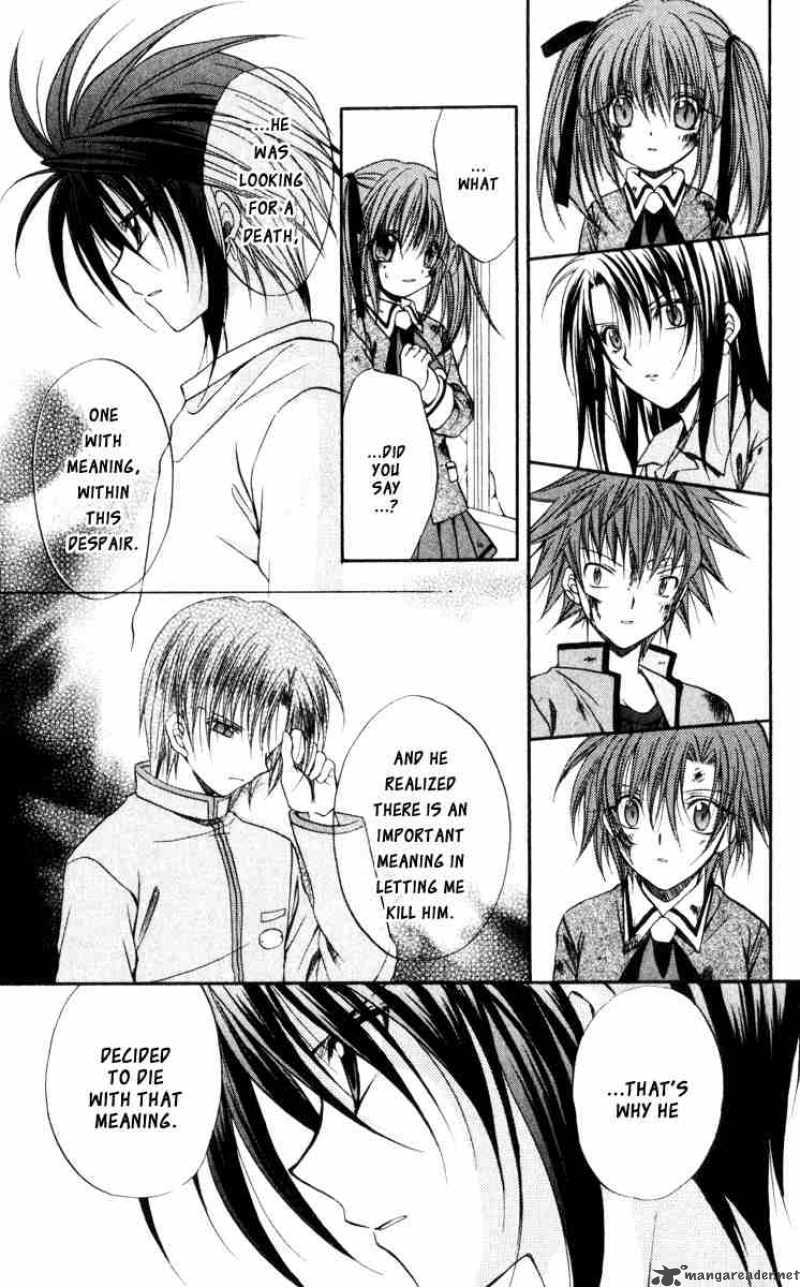 Spiral Suiri No Kizuna 42 16