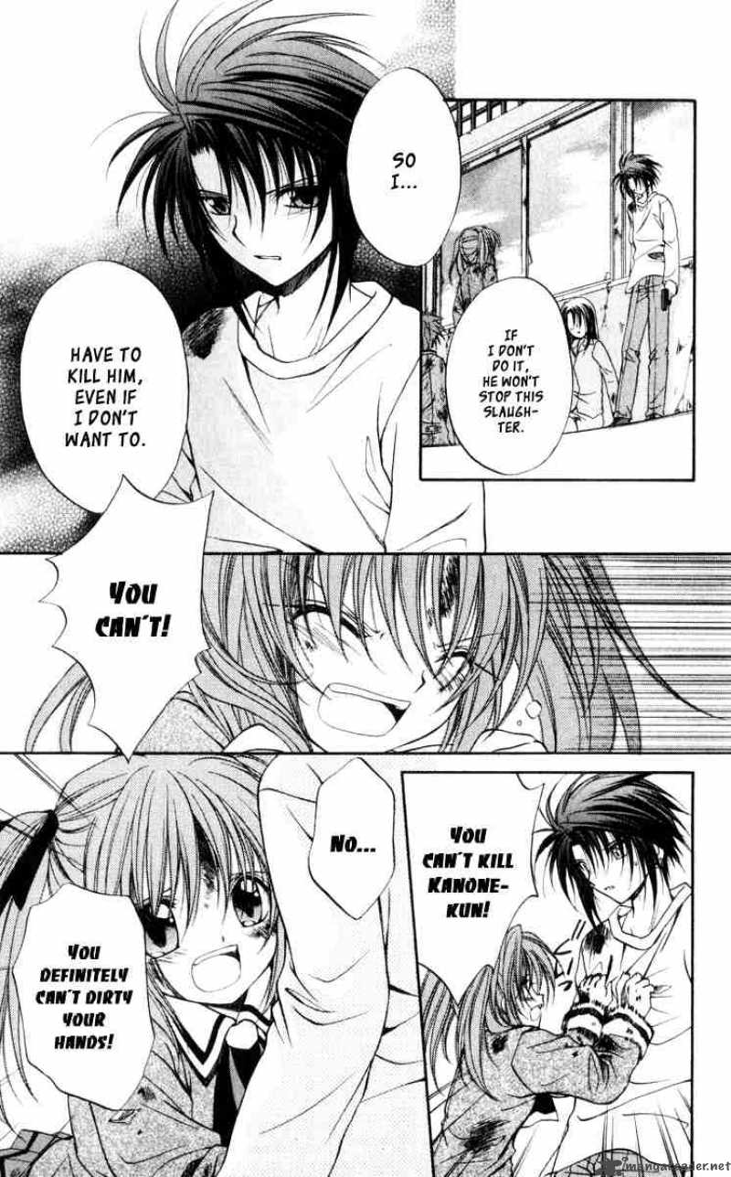 Spiral Suiri No Kizuna 42 18