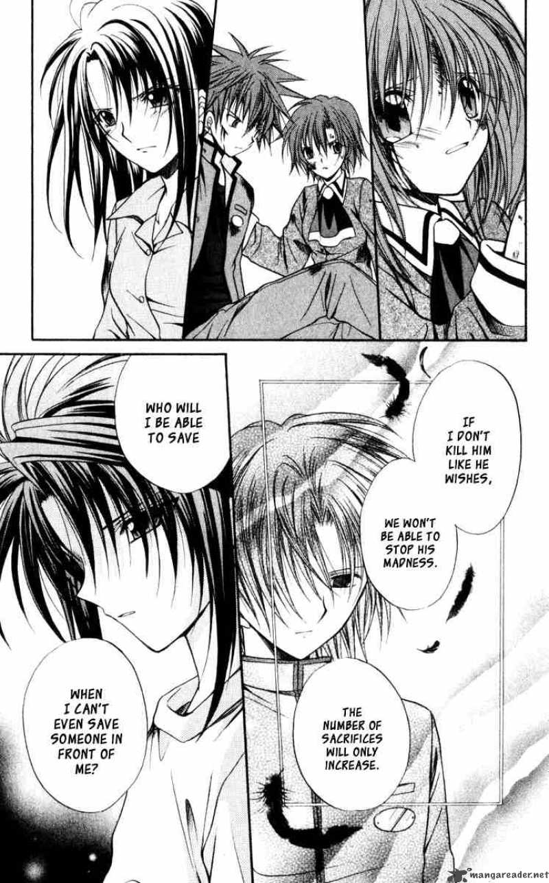 Spiral Suiri No Kizuna 42 19