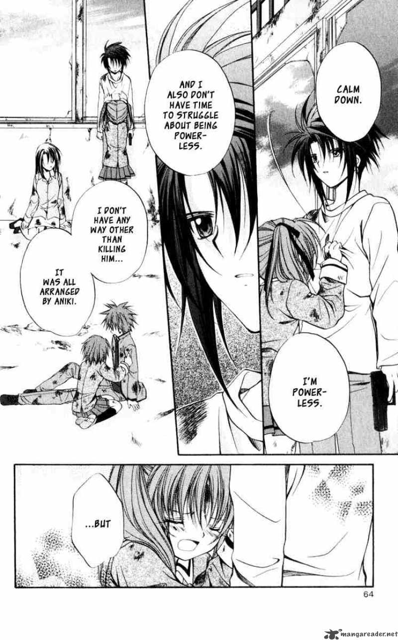 Spiral Suiri No Kizuna 42 20