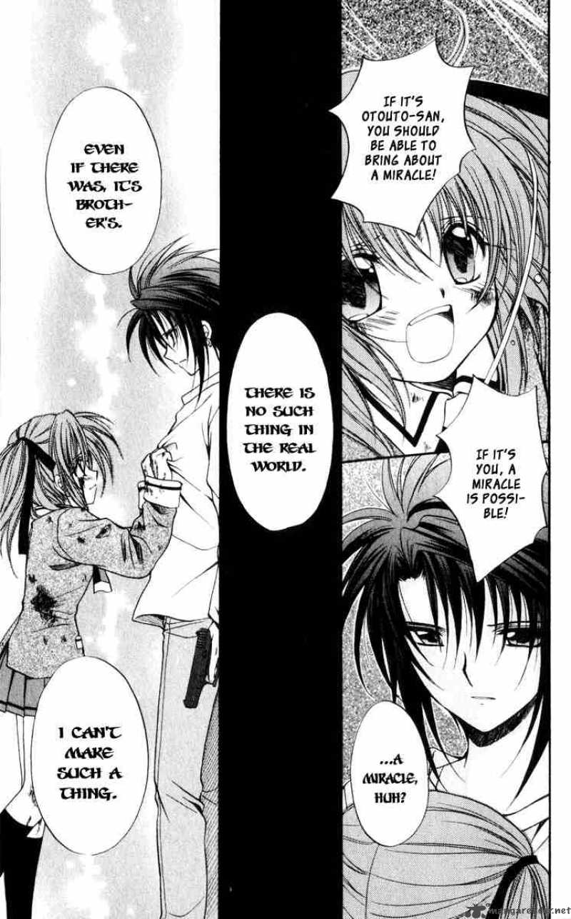 Spiral Suiri No Kizuna 42 21
