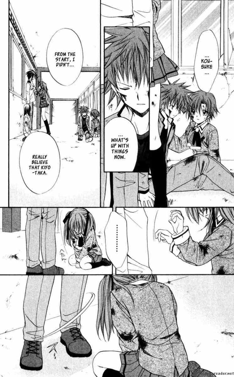 Spiral Suiri No Kizuna 42 22