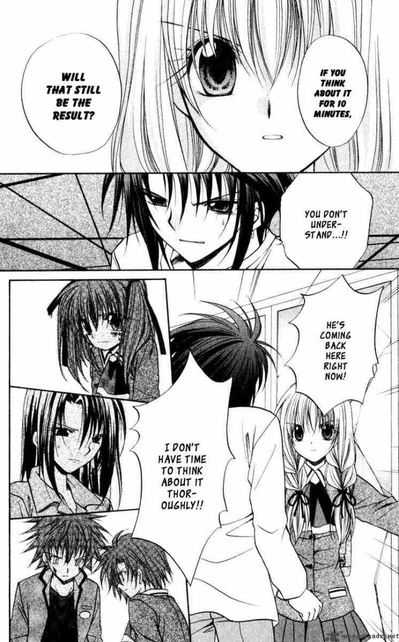 Spiral Suiri No Kizuna 42 29