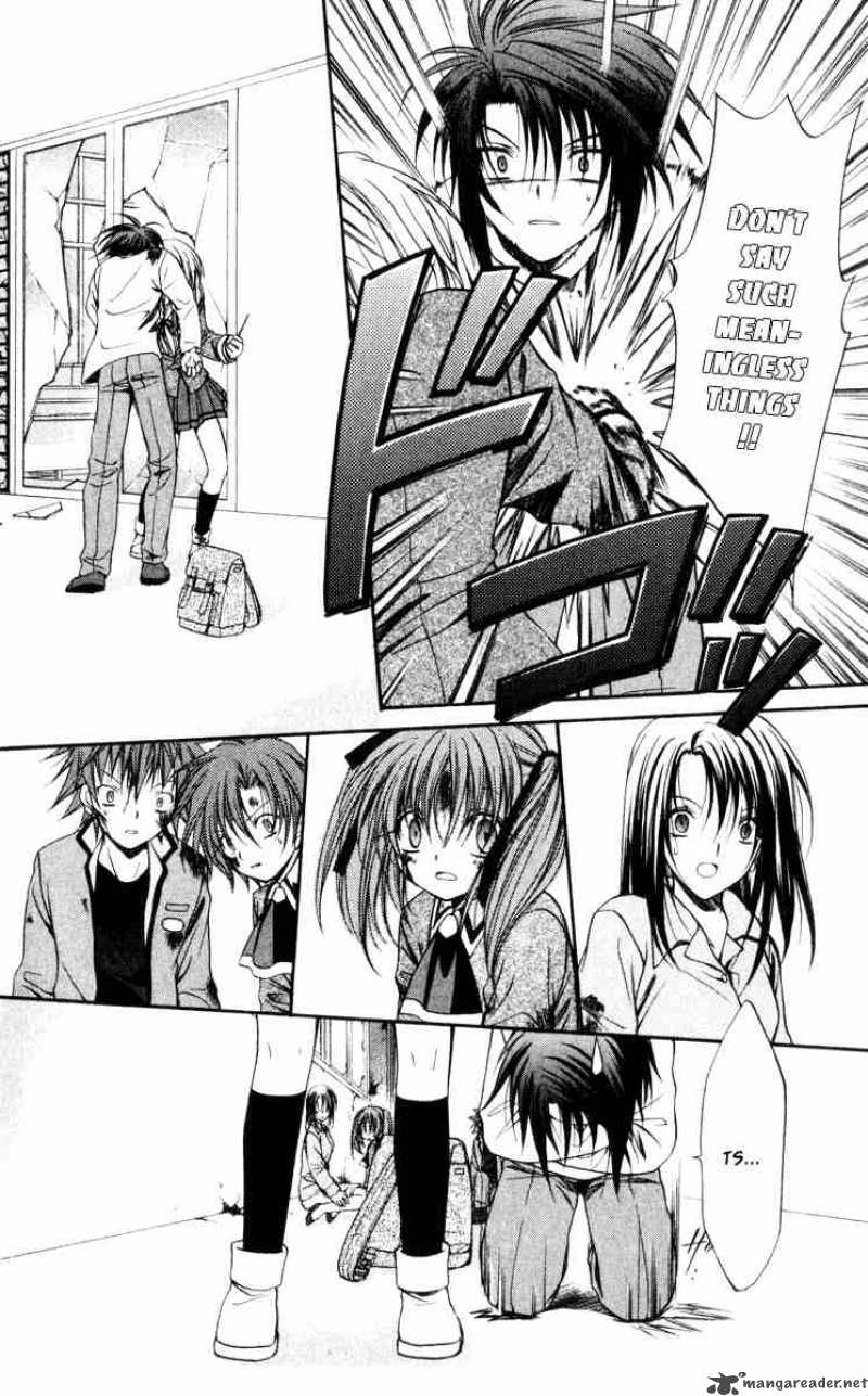 Spiral Suiri No Kizuna 42 33