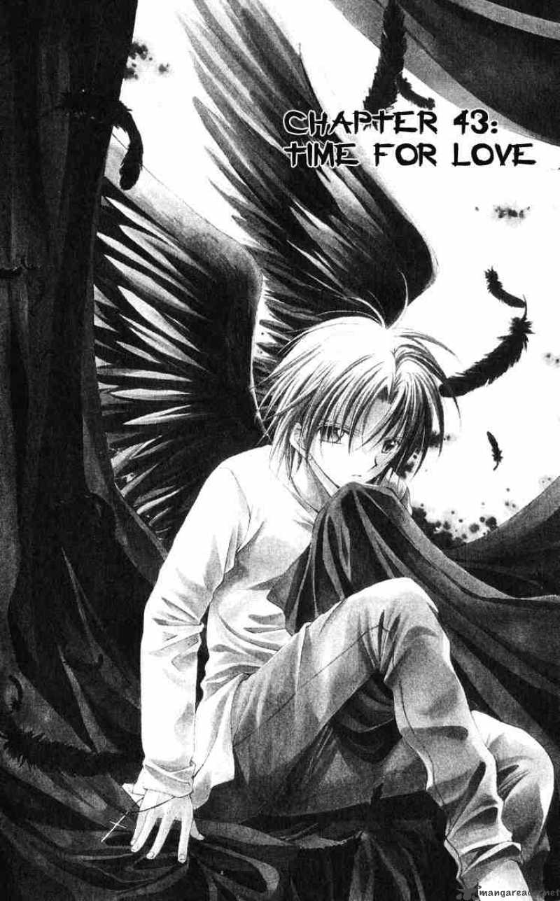 Spiral Suiri No Kizuna 43 1