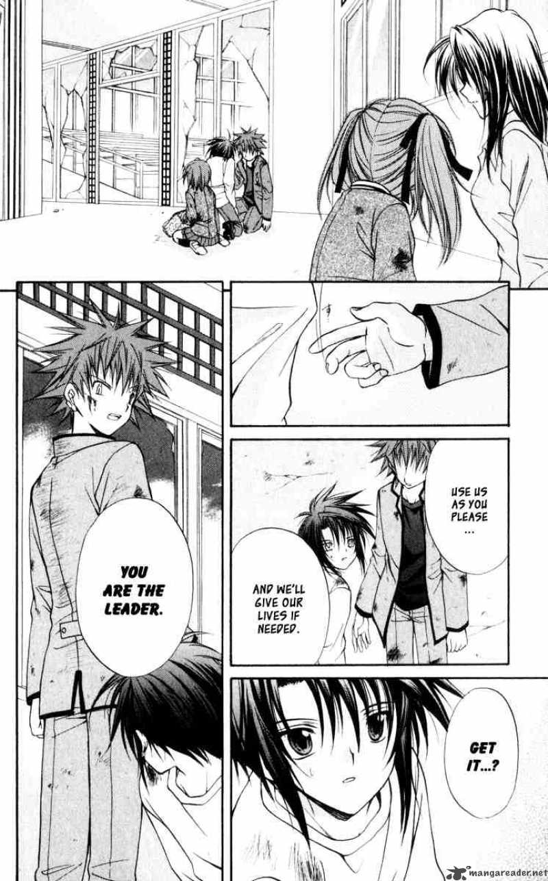 Spiral Suiri No Kizuna 43 11