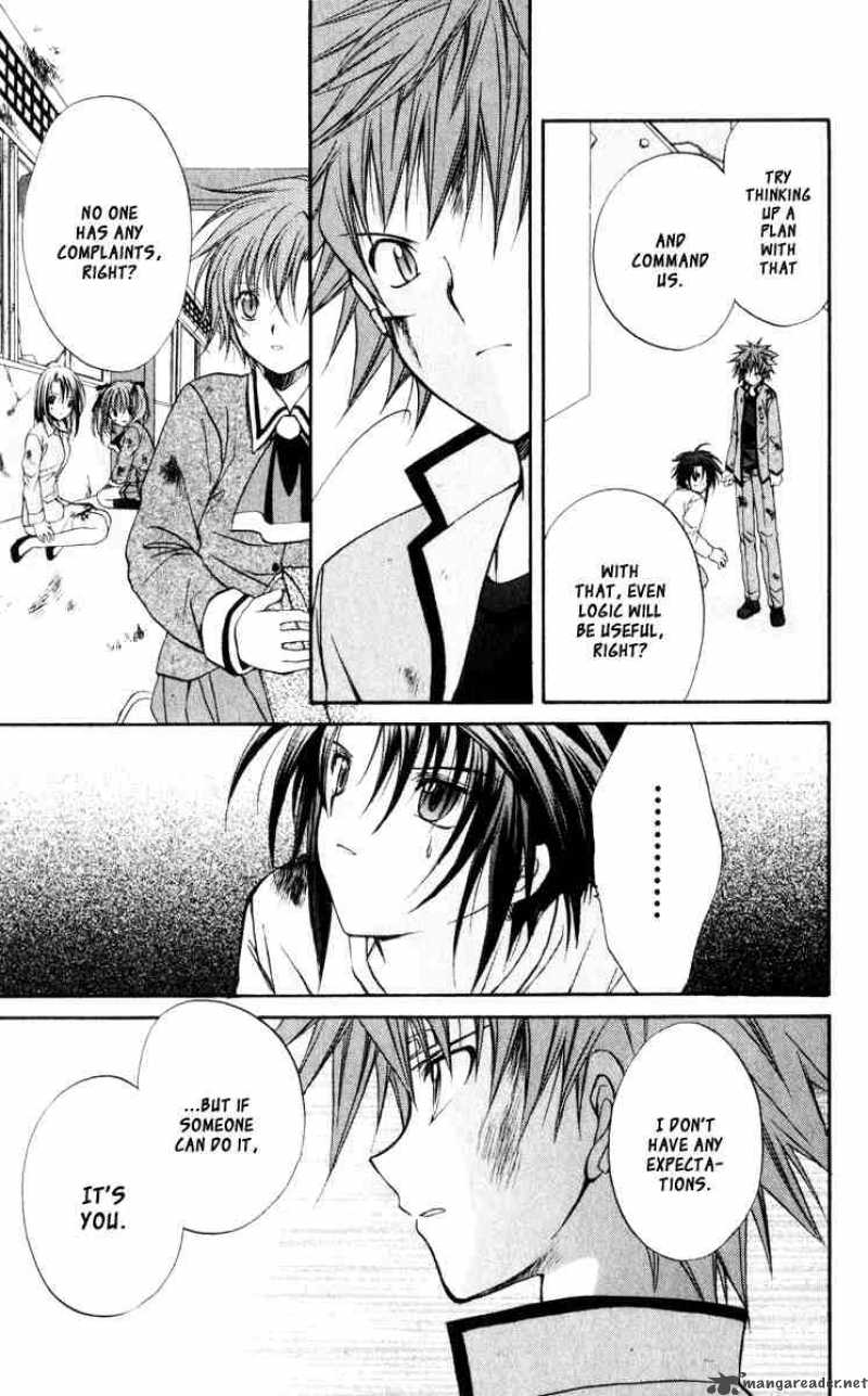 Spiral Suiri No Kizuna 43 12
