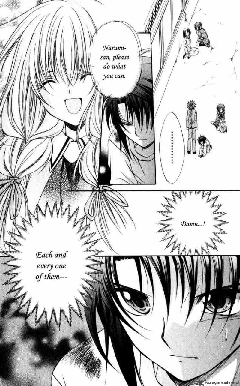 Spiral Suiri No Kizuna 43 13