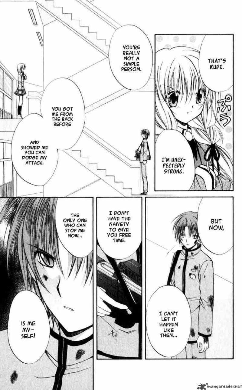 Spiral Suiri No Kizuna 43 16