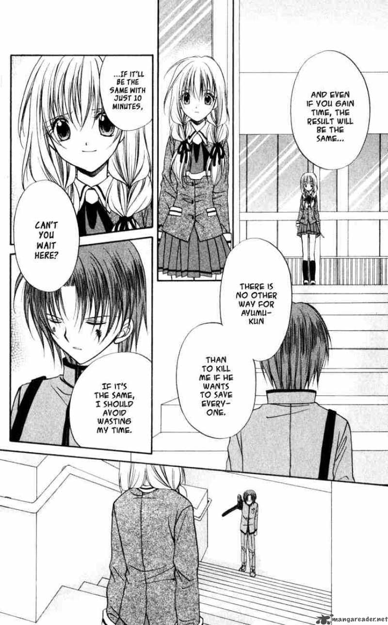 Spiral Suiri No Kizuna 43 17