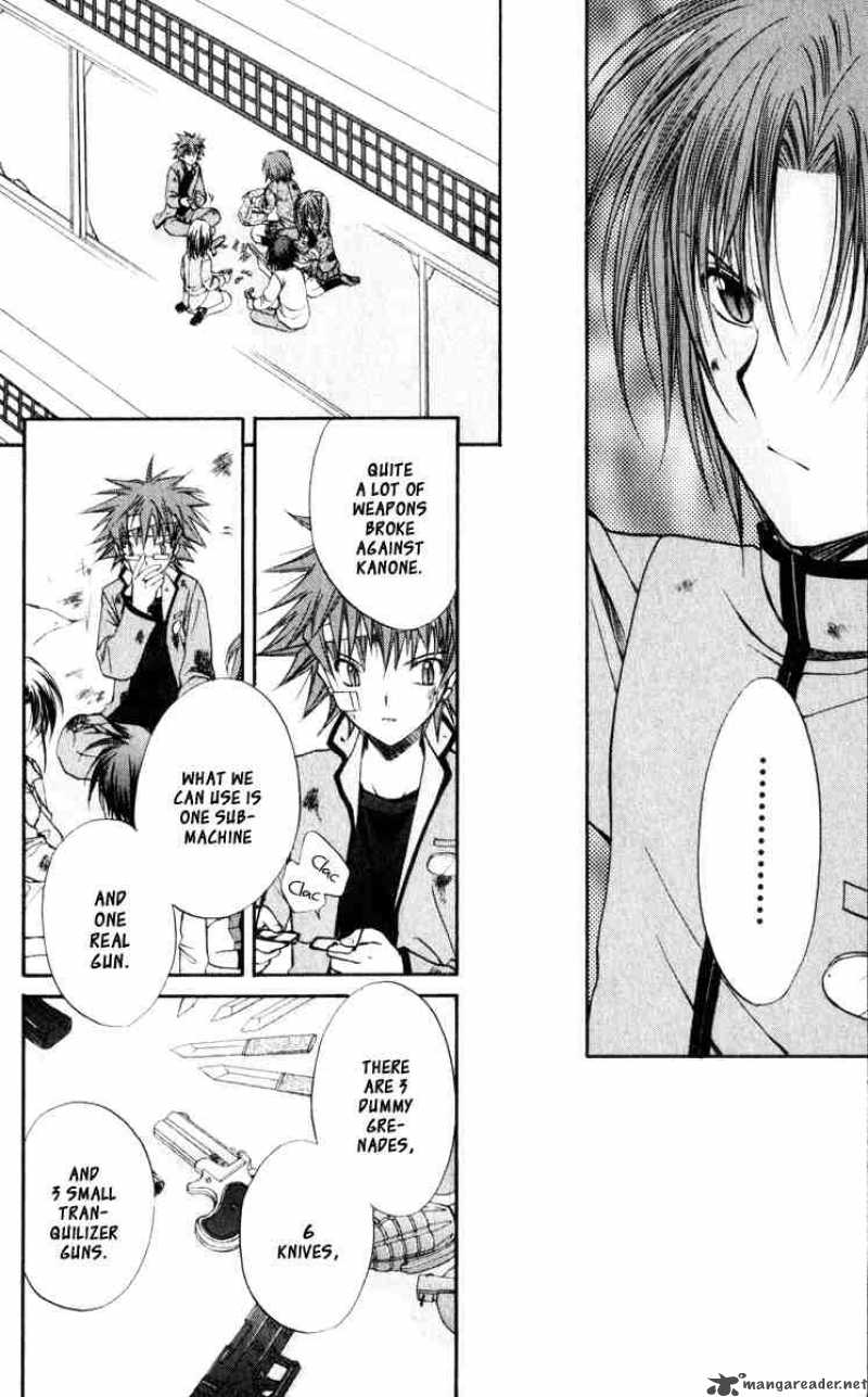 Spiral Suiri No Kizuna 43 19