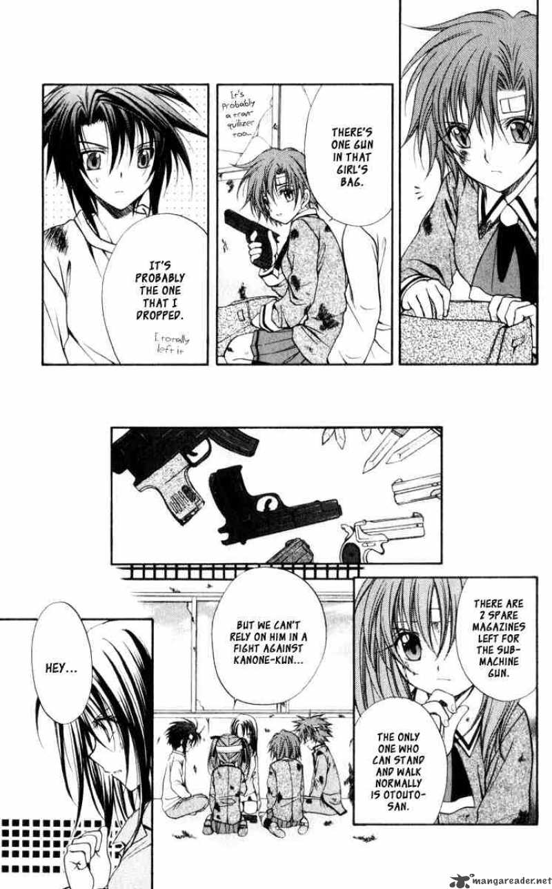 Spiral Suiri No Kizuna 43 20