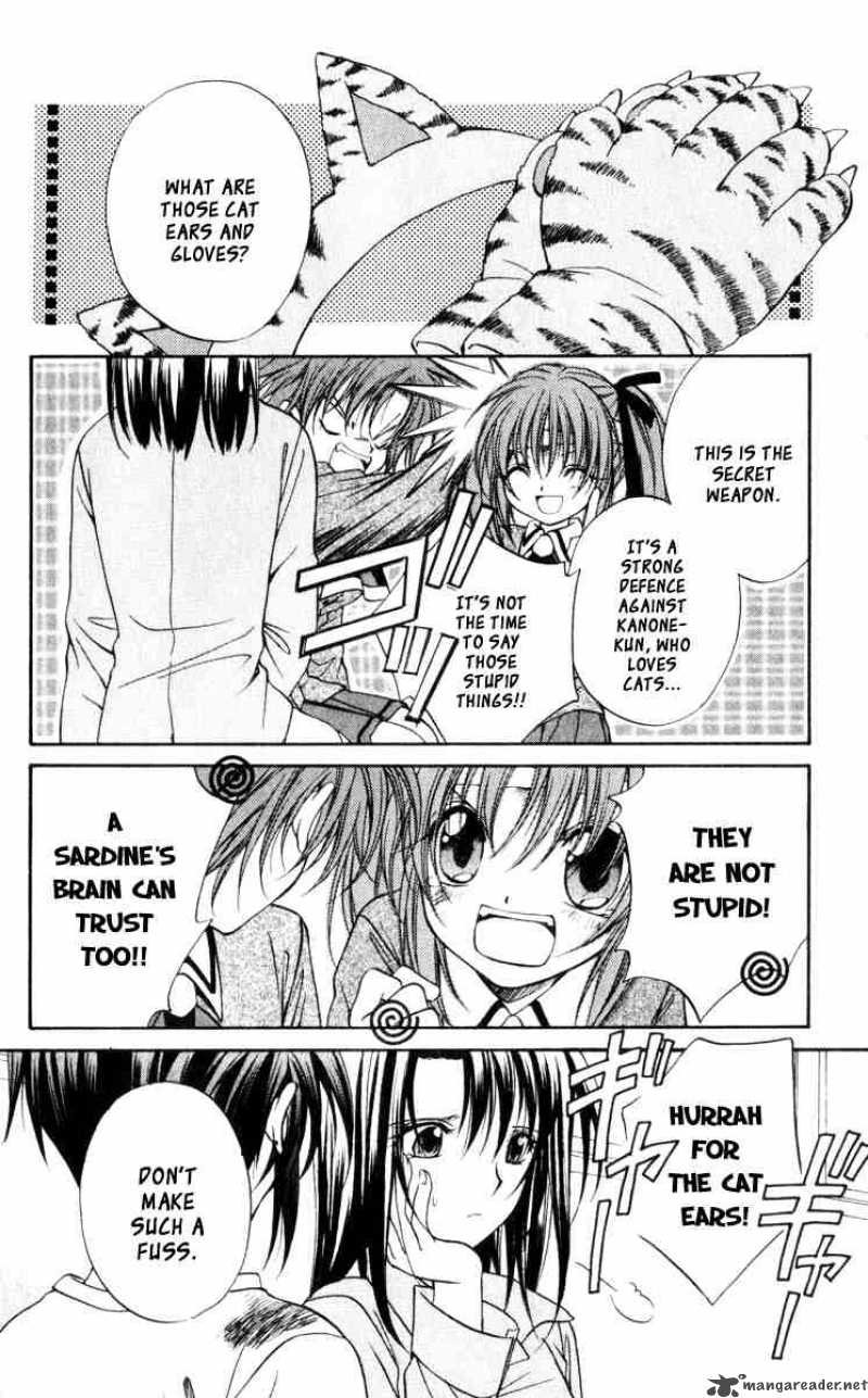 Spiral Suiri No Kizuna 43 21