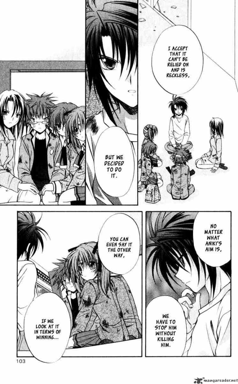 Spiral Suiri No Kizuna 43 22