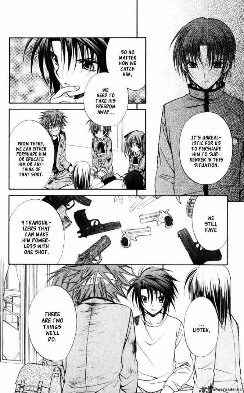 Spiral Suiri No Kizuna 43 23