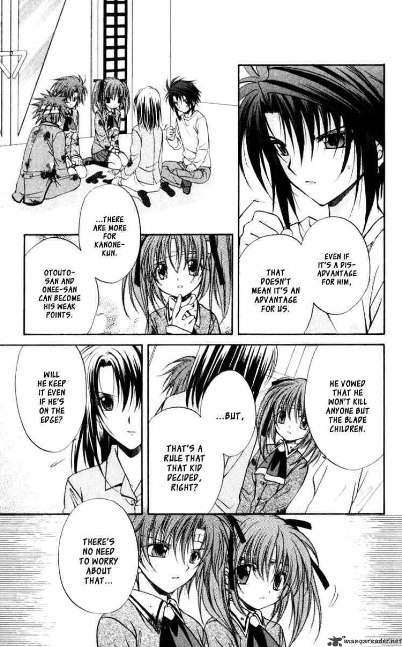 Spiral Suiri No Kizuna 43 26