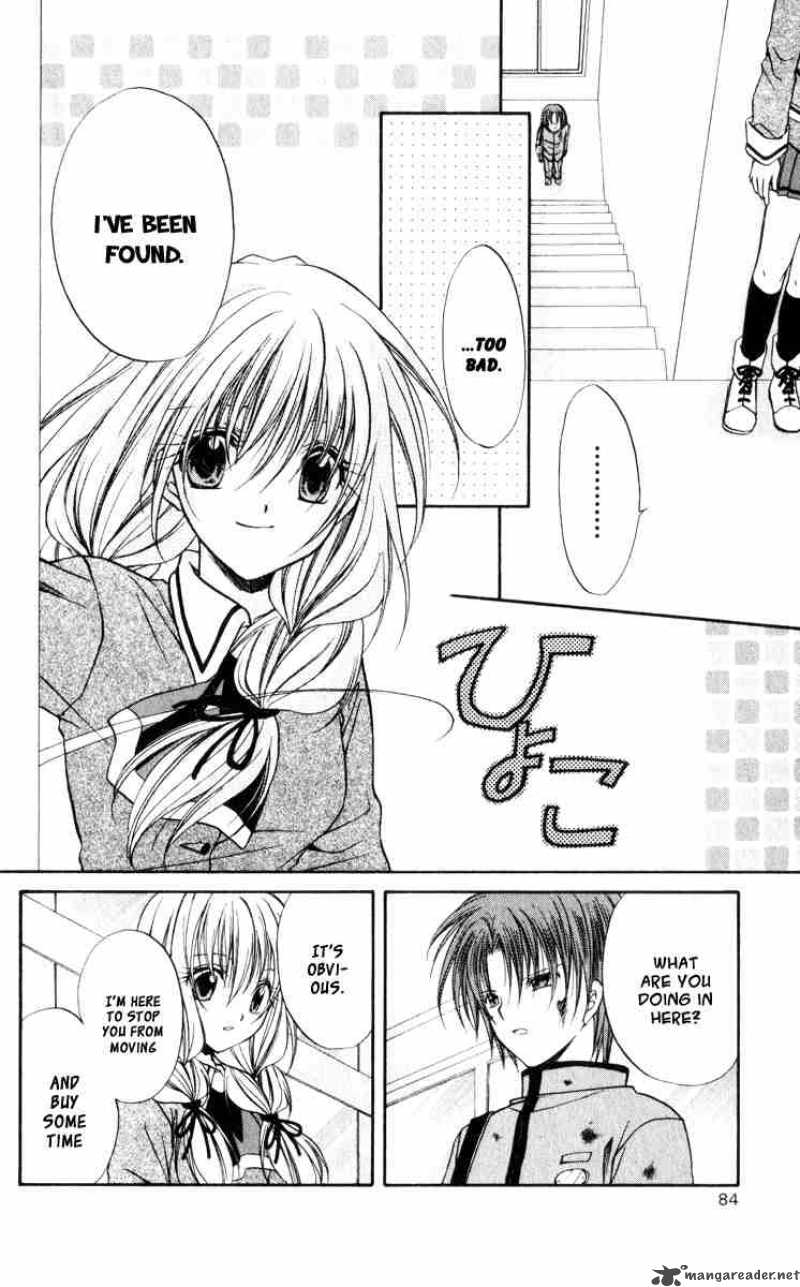 Spiral Suiri No Kizuna 43 3