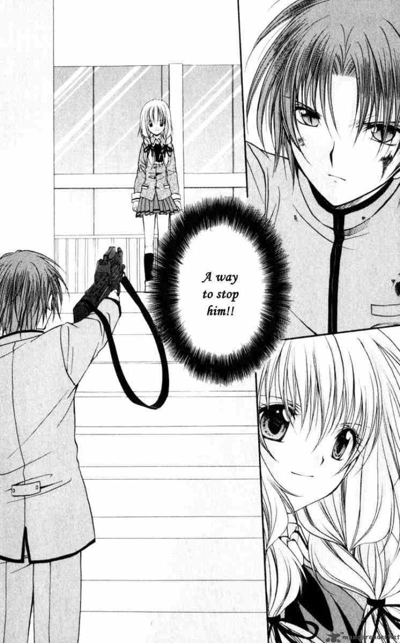 Spiral Suiri No Kizuna 43 31