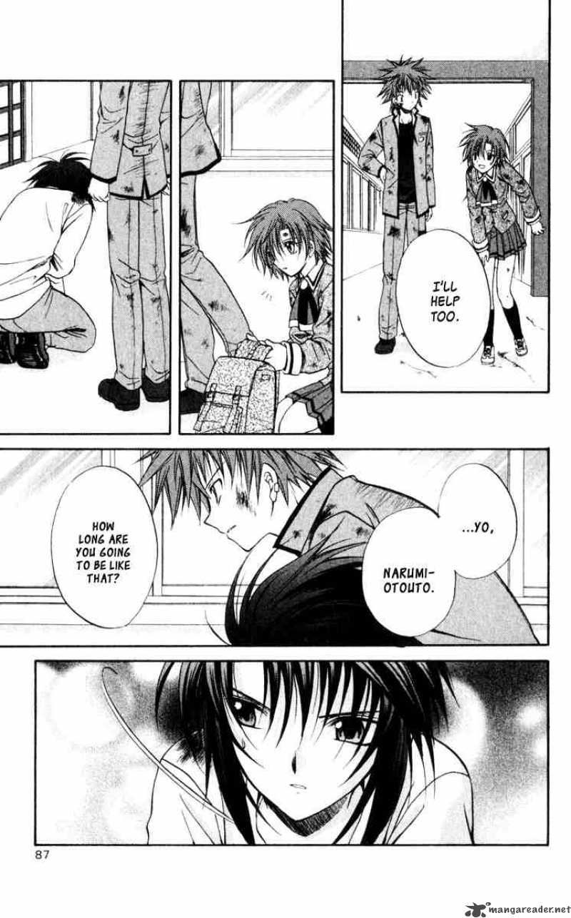 Spiral Suiri No Kizuna 43 6