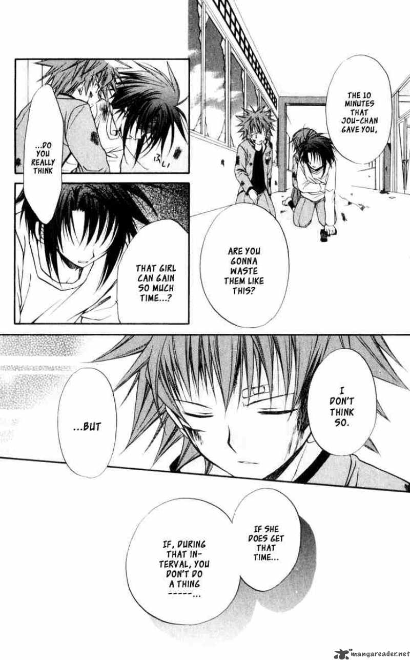 Spiral Suiri No Kizuna 43 7