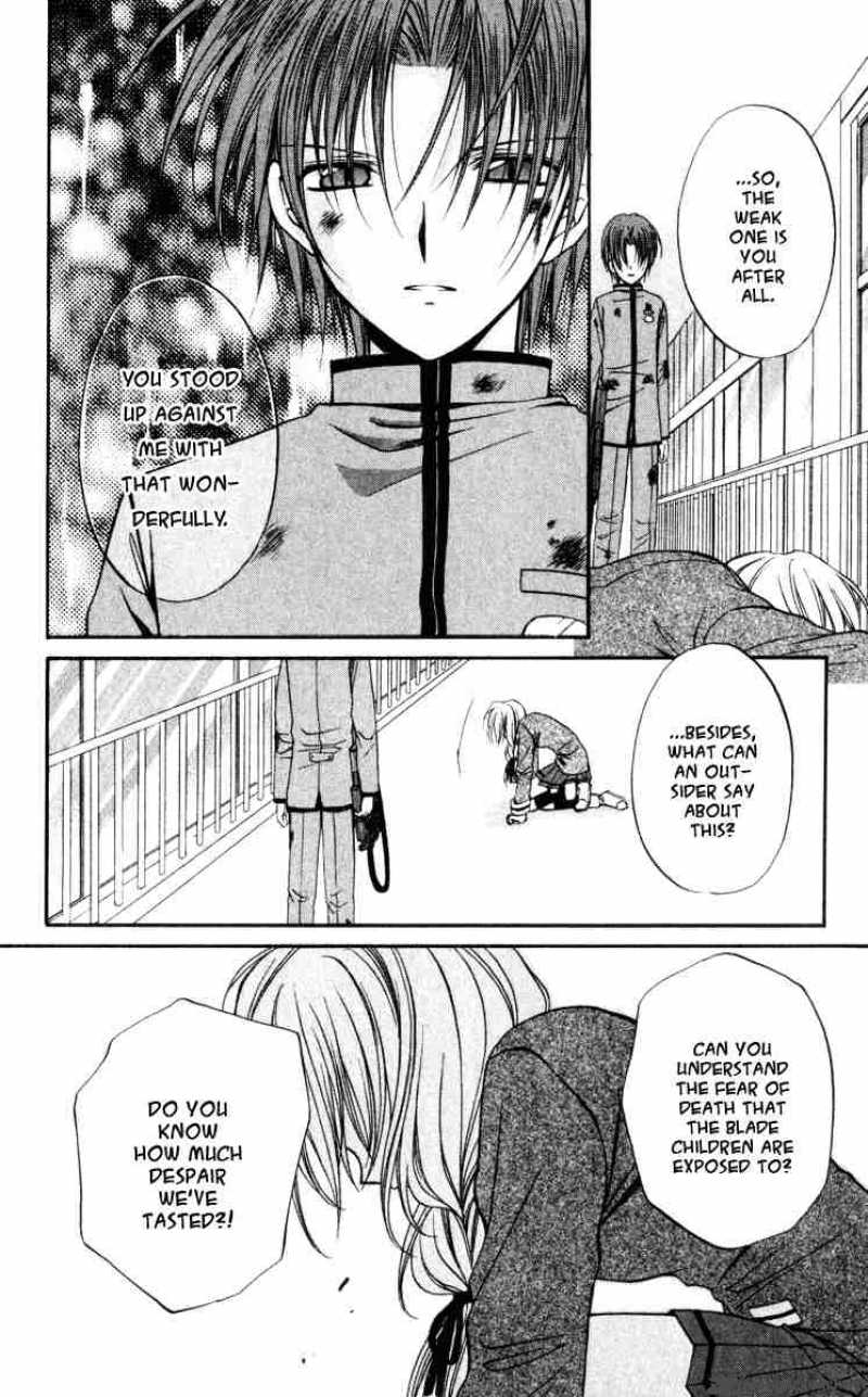 Spiral Suiri No Kizuna 44 10