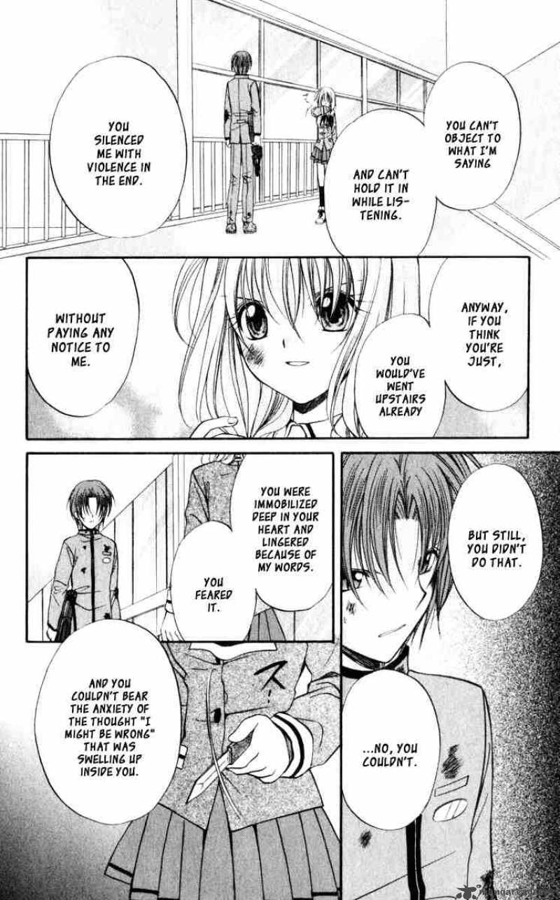 Spiral Suiri No Kizuna 44 12