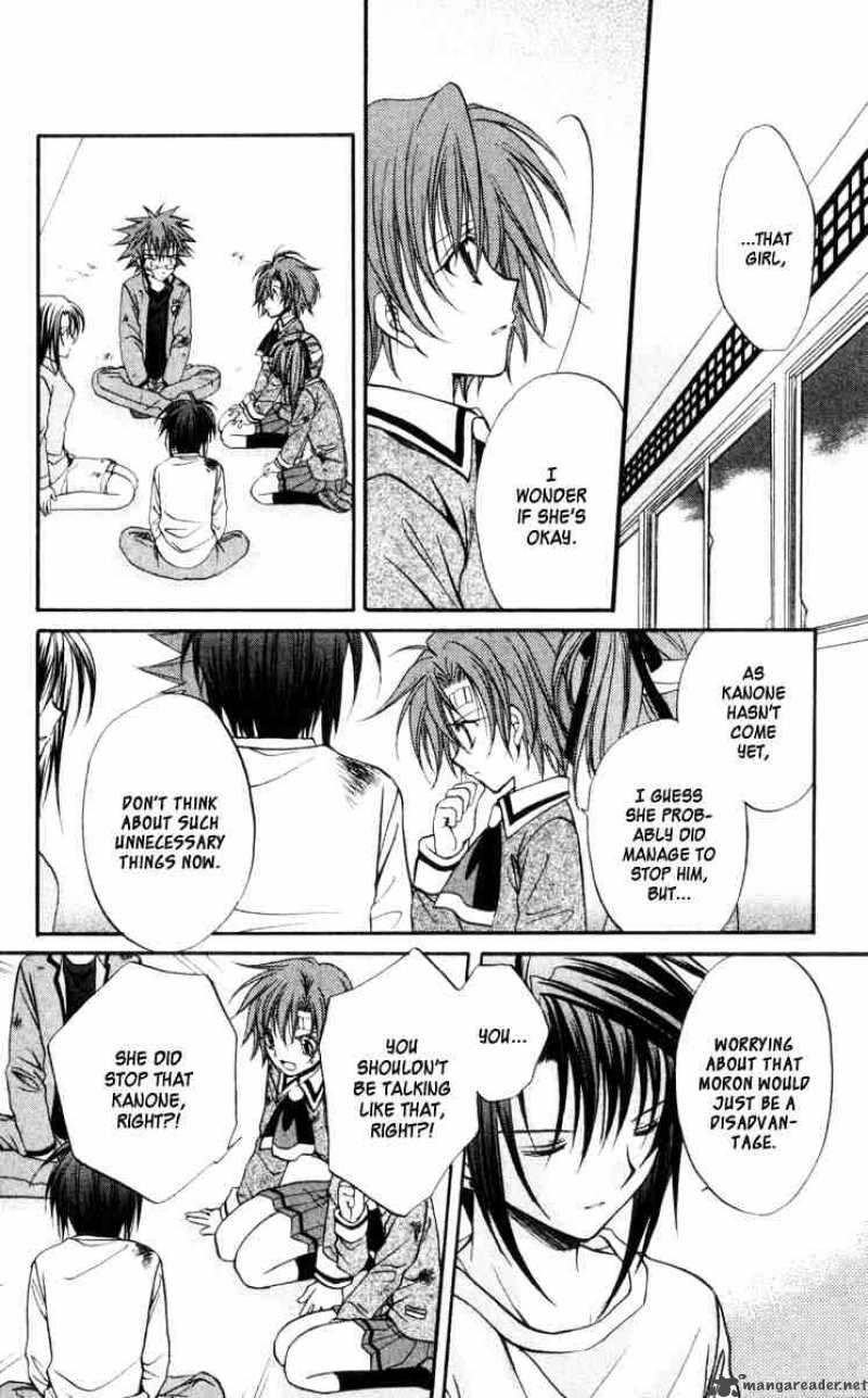 Spiral Suiri No Kizuna 44 14