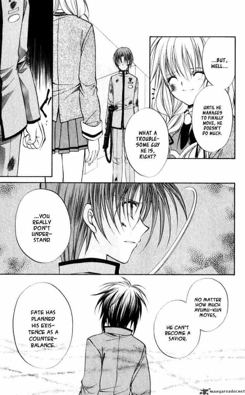 Spiral Suiri No Kizuna 44 17