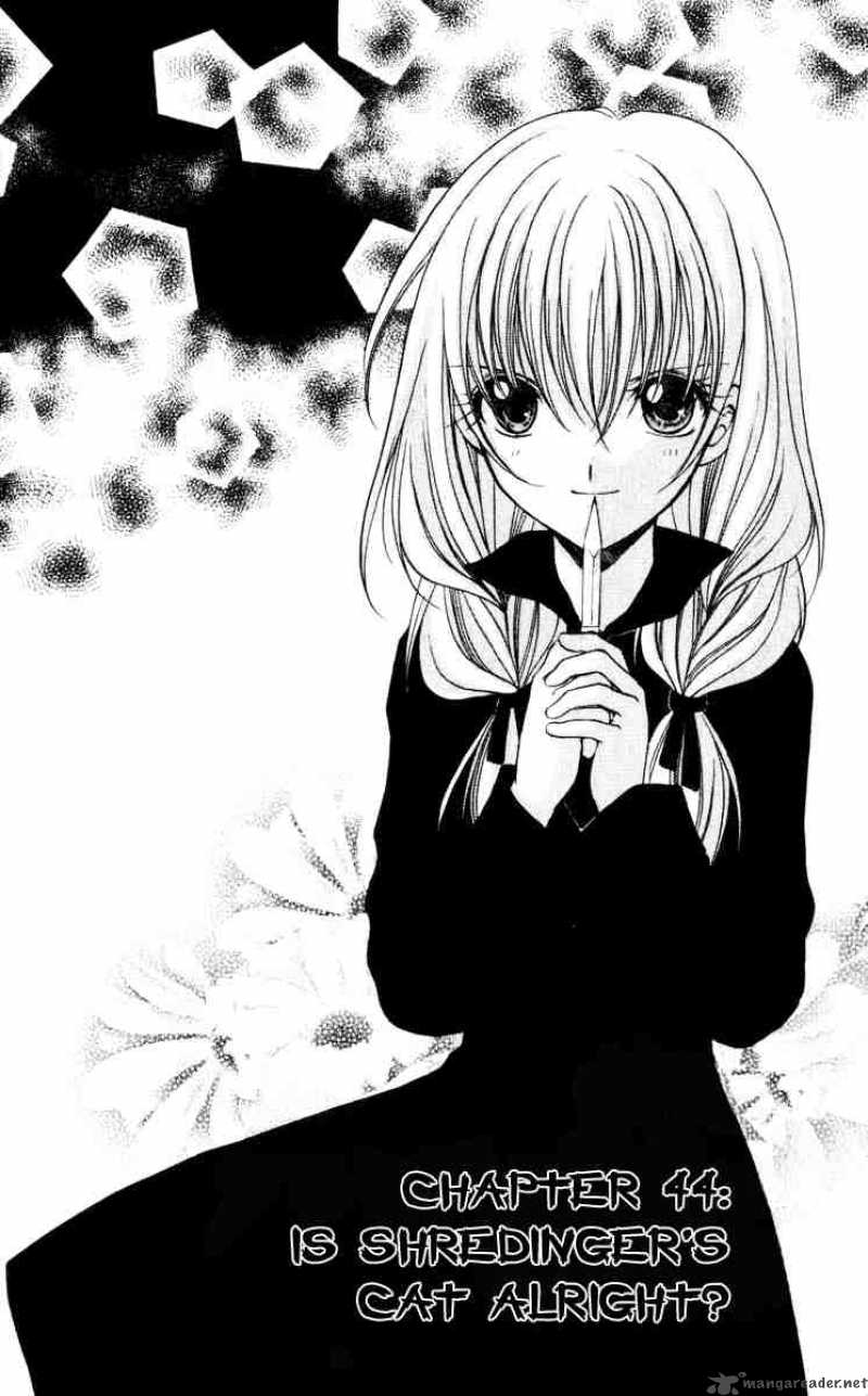 Spiral Suiri No Kizuna 44 2