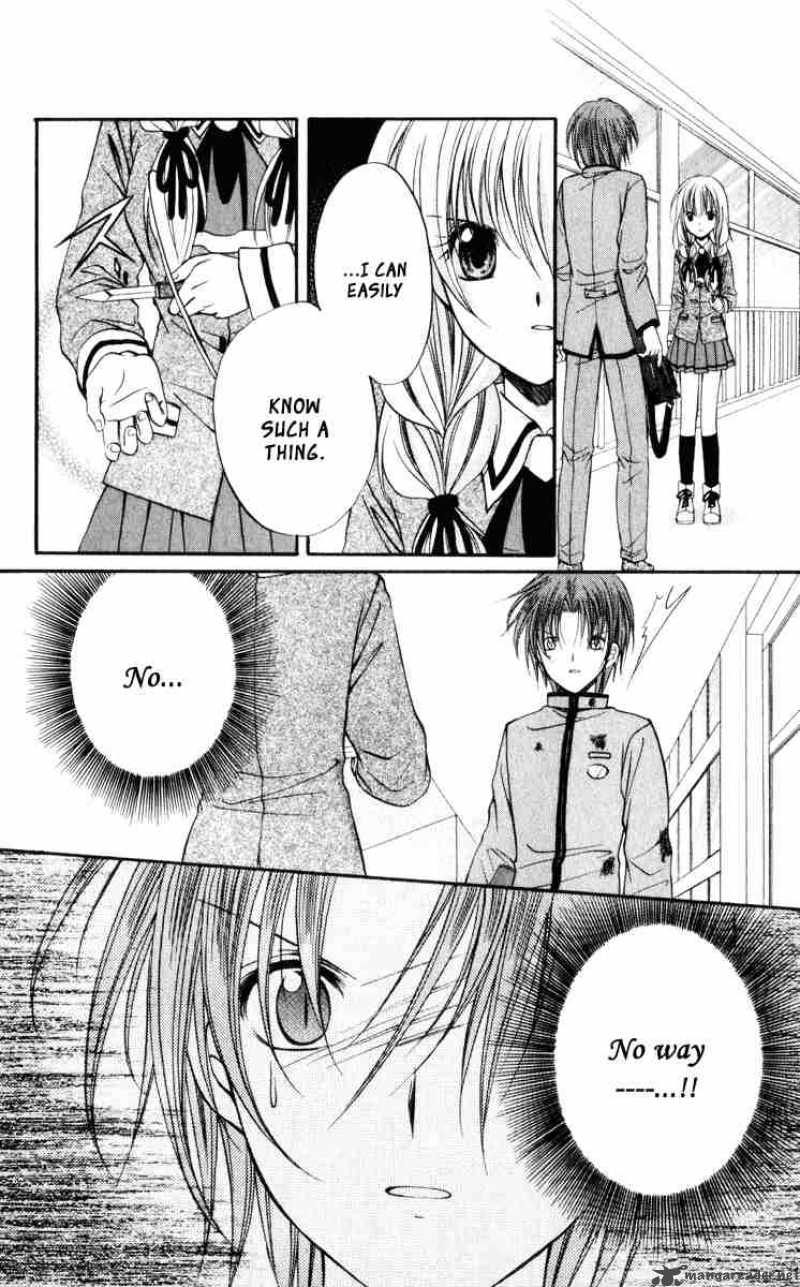 Spiral Suiri No Kizuna 44 20