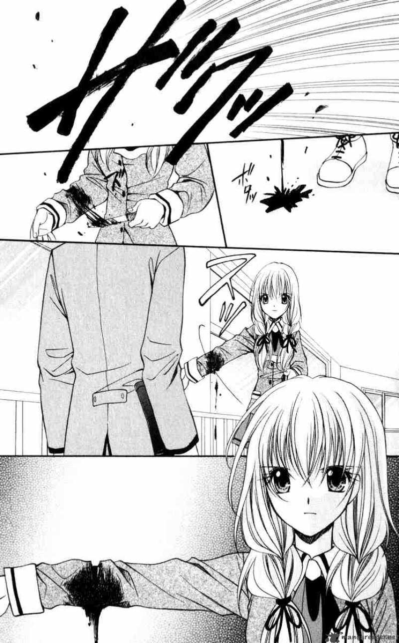 Spiral Suiri No Kizuna 44 21