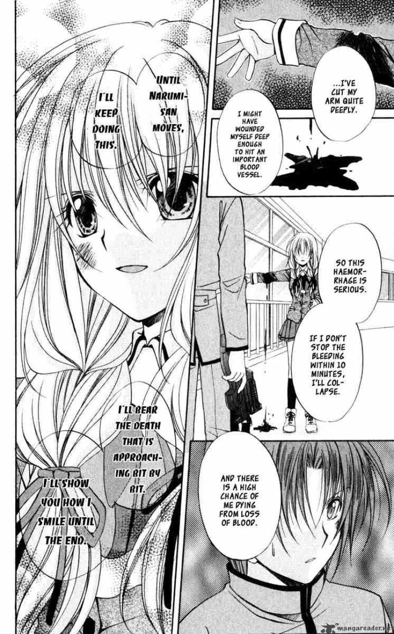Spiral Suiri No Kizuna 44 22