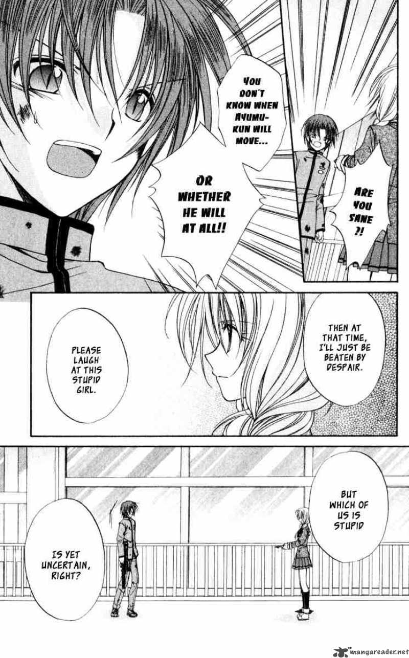 Spiral Suiri No Kizuna 44 23