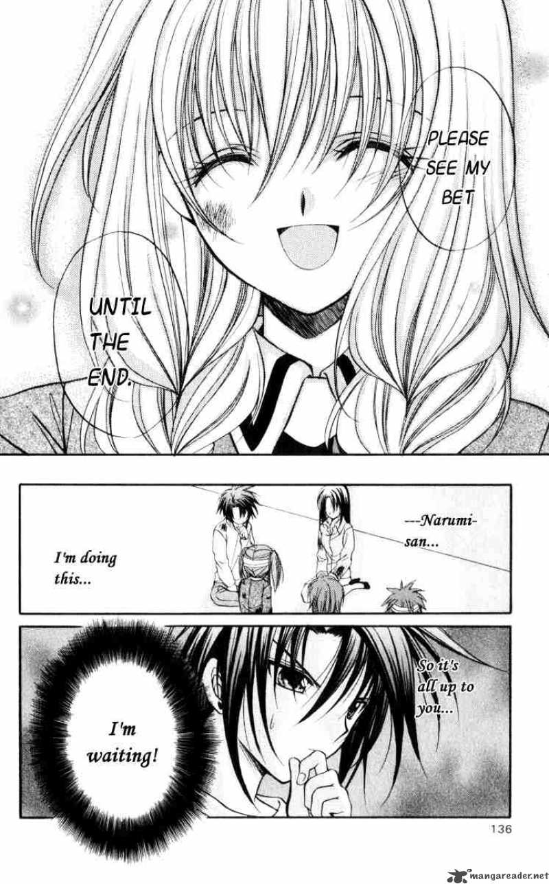 Spiral Suiri No Kizuna 44 24