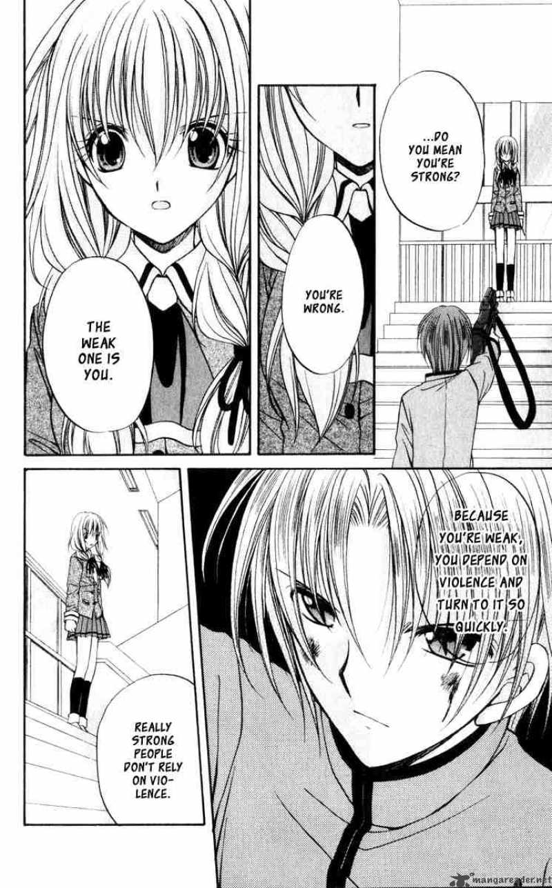 Spiral Suiri No Kizuna 44 4
