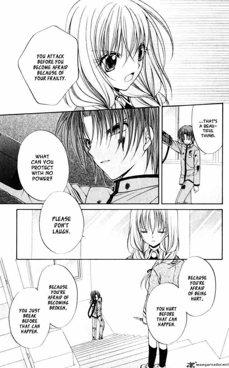 Spiral Suiri No Kizuna 44 5